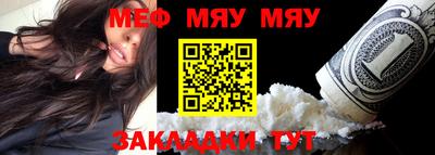 дистиллят марихуана Тверь