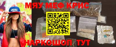 скорость Тара
