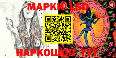 дистиллят марихуана Тверь
