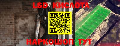 скорость Тара