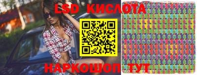 скорость Тара
