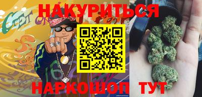 дистиллят марихуана Тверь