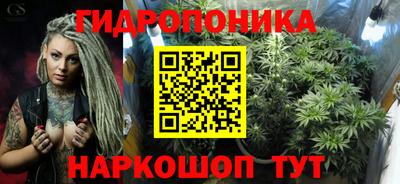 дистиллят марихуана Тверь