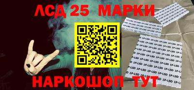 дистиллят марихуана Тверь
