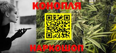 молекула духа Татарск