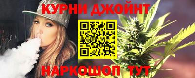 молекула духа Татарск