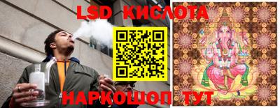 марки nbome Тулун
