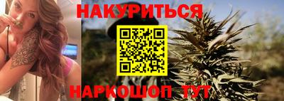 скорость Тара