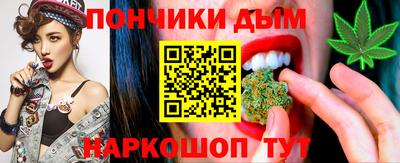 скорость Тара
