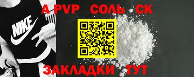 скорость Тара