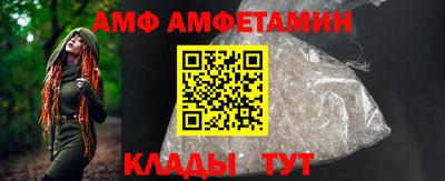 дистиллят марихуана Тверь