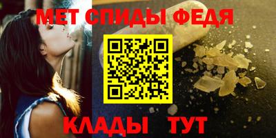 скорость Тара