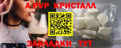 дистиллят марихуана Тверь