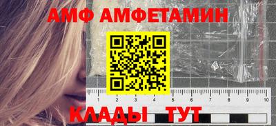 скорость Тара