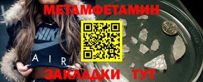 скорость Тара