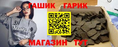 дистиллят марихуана Тверь