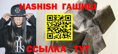 каннабис Тула
