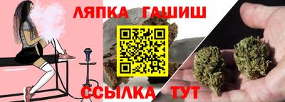 скорость Тара
