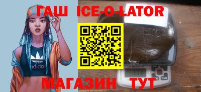 дистиллят марихуана Тверь