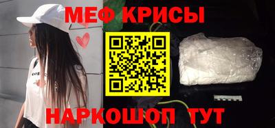 скорость Тара