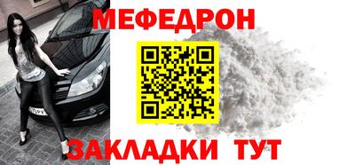 скорость Тара