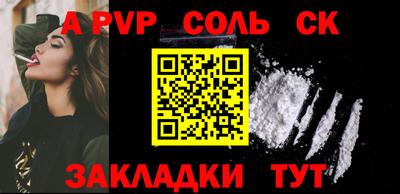 дистиллят марихуана Тверь
