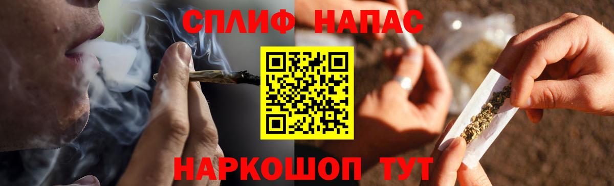 Бошки марихуана план Нягань